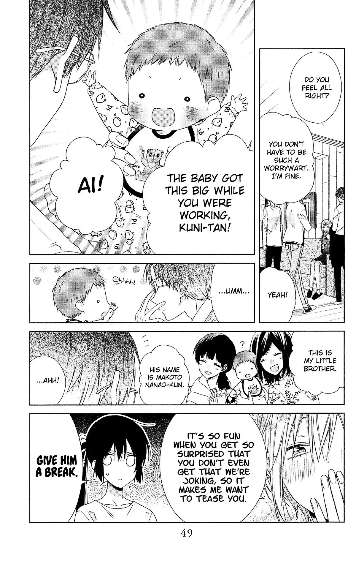 Mizutama Honey Boy Chapter 48 21